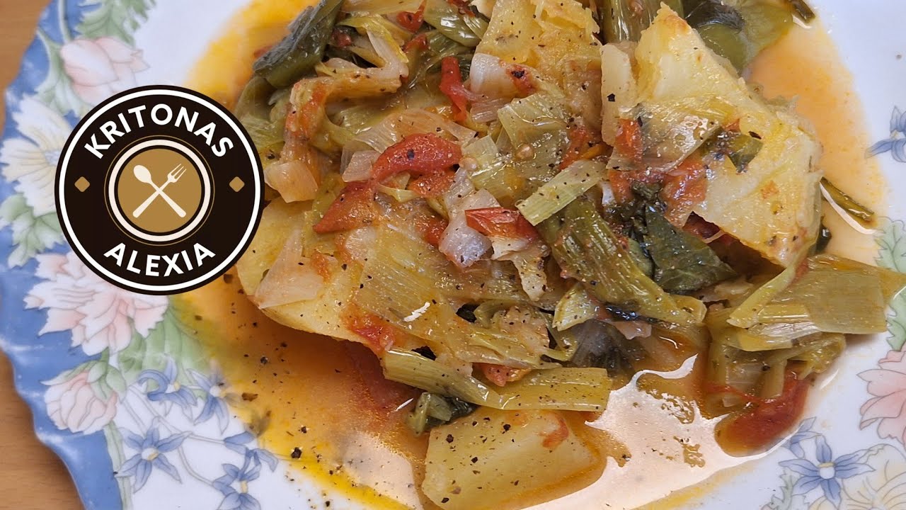 Πράσα με πατάτες στην κατσαρόλα Leeks with potatoes in the pot | kritonas alexia