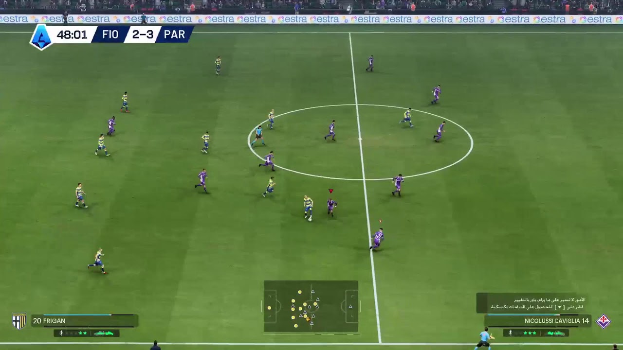 تحدي خصم عشرين نقطة في3Fc26