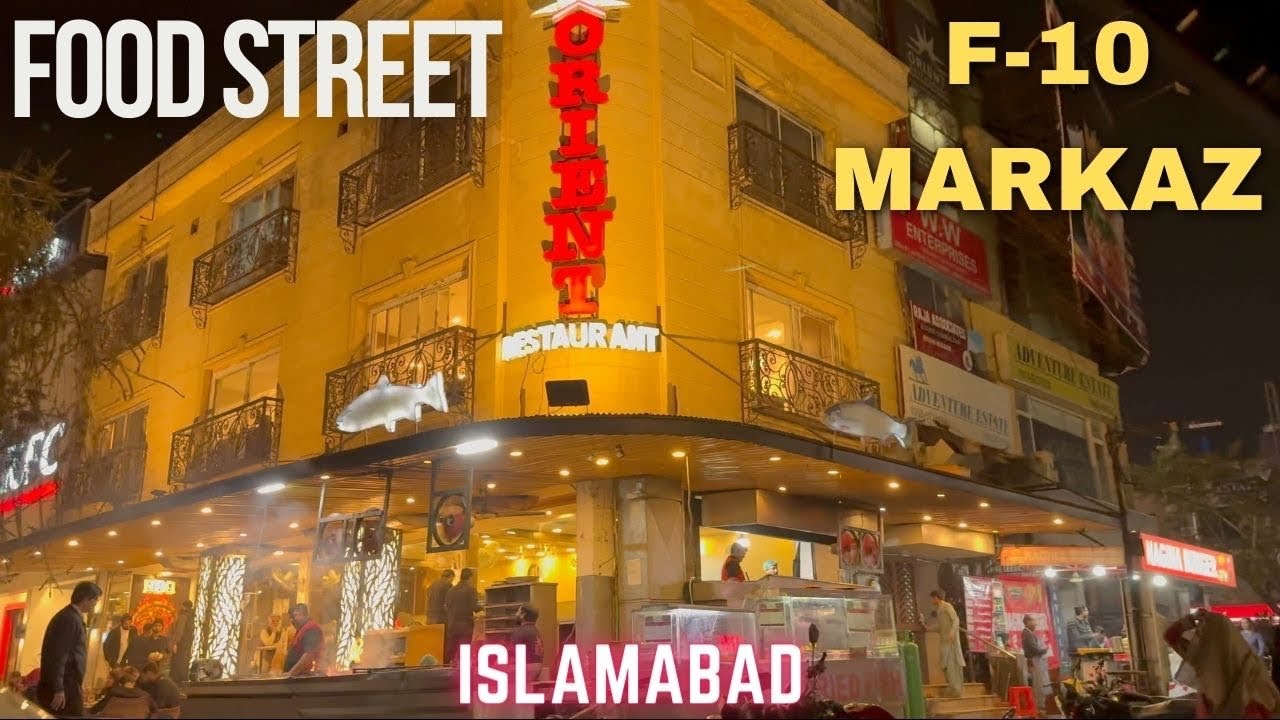 F-10 Markaz Islamabad | Islamabad night view 4K | Food street F 10 Islamabad