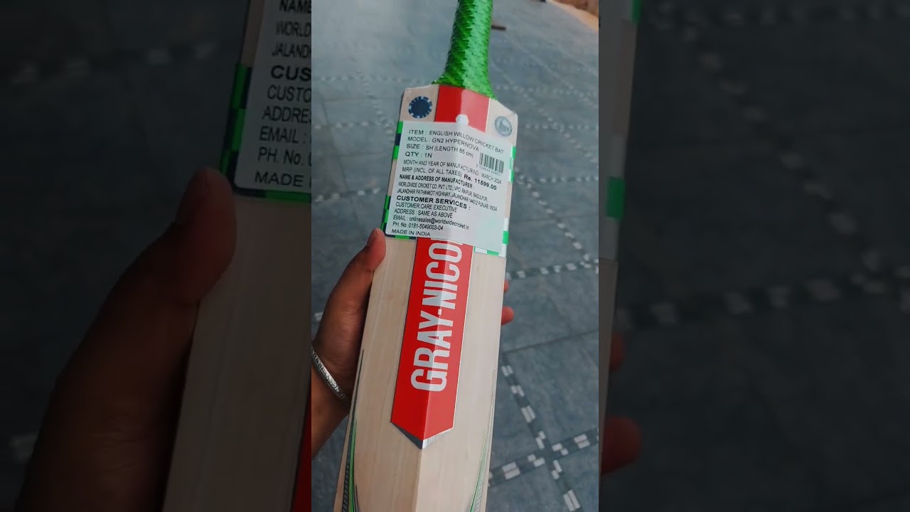 Gray Nicolls Hypernova GN2 English Willow Cricket Bat ! Cricketerstore.com #cricket #clubcricket