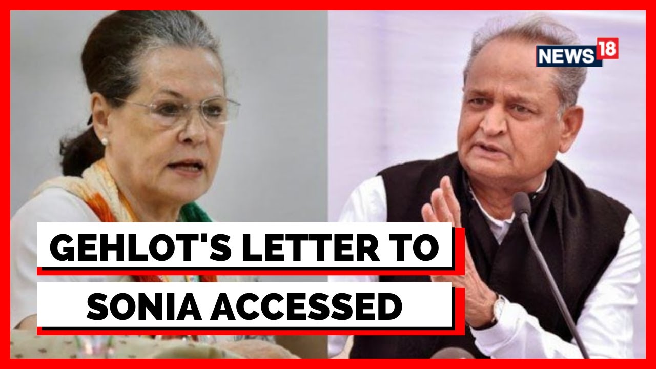 Congress President Election 2022 | Ashok Gehlot Writes A Letter To Sonia Gandhi | English News