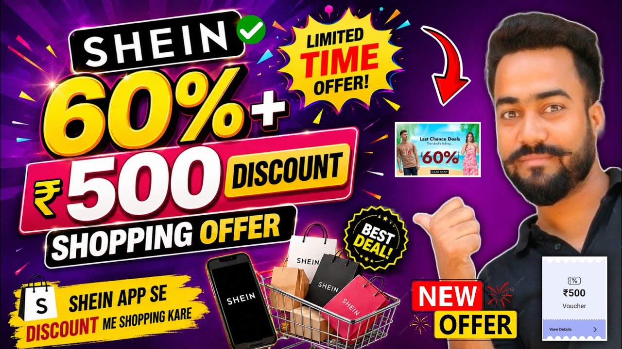 SHEIN 60% Off Loot | Shein New Offer | Shein App Se Free Shopping Kaise Kare | Shein Free Shopping! 