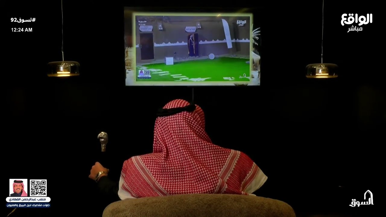 اشتداد النقاش بين محمد اليامي و ابو كاتم ! #السوق92
