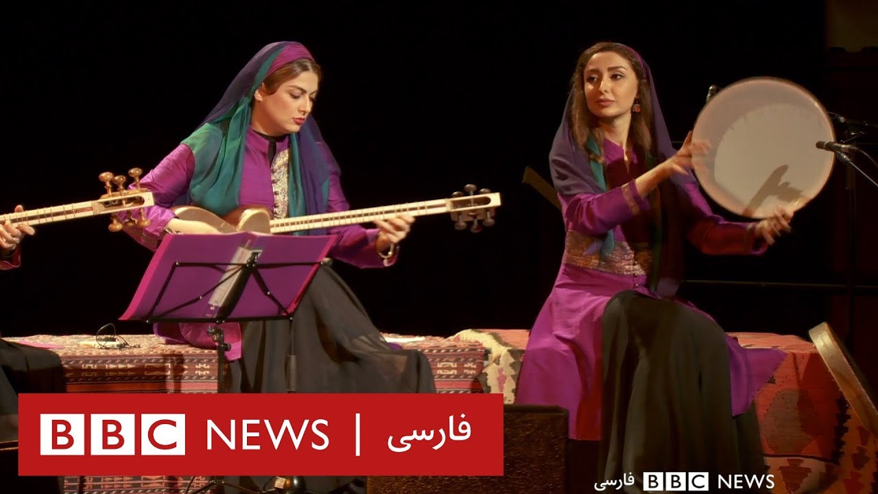 کنسرت گروه زنان ماه‌بانو – بلور بنفش