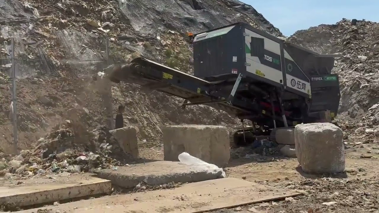 TDS 815 破碎機 ~ 土資場最愛首選
