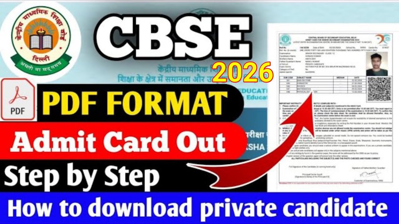 cbse admit card 2026 Finally Out 💯 How to download cbse private candidate admit card 2026