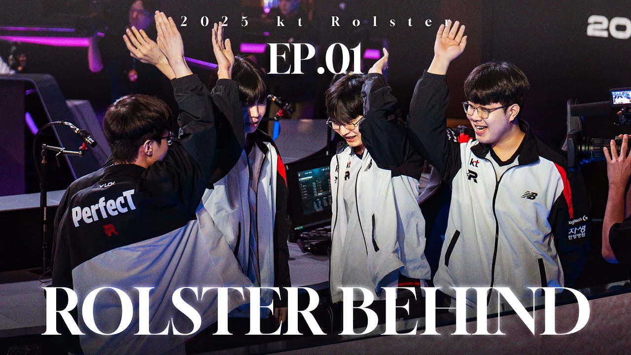 [2025 ROLSTER BEHIND] Ep.1 시행착오