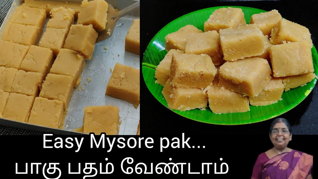 Beginners Mysore pak | எல்லாத்தையும் ஒட்டுமொத்தமா போட்டு கிளற வேண்டியதுதான..பாகுபதமே பார்க்கவேண்டாம்