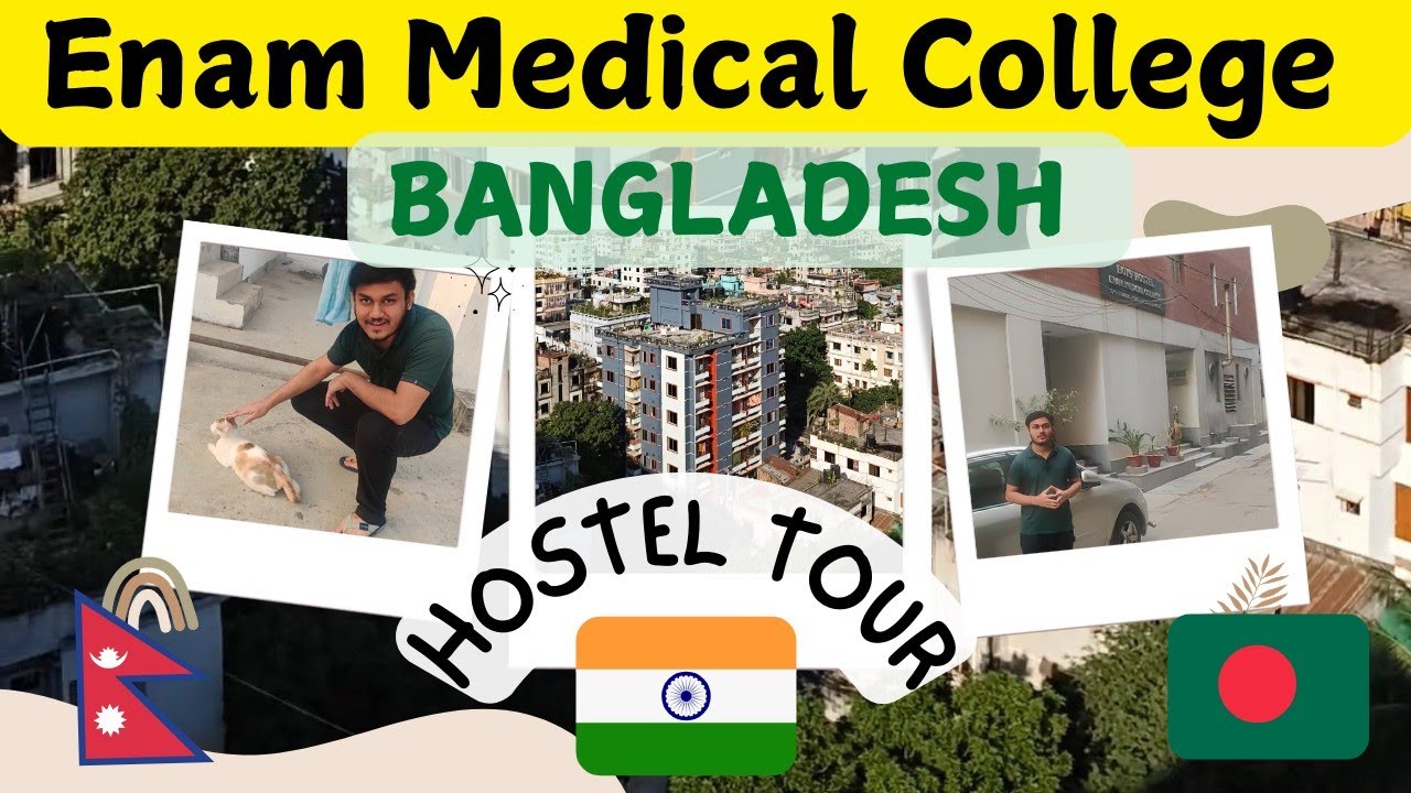 Hostel Room Tour 🏥 | How foreign medical Students 🩺(🇮🇳🇳🇵) Live in Bangladesh 🇧🇩| EMCH, Bangladesh