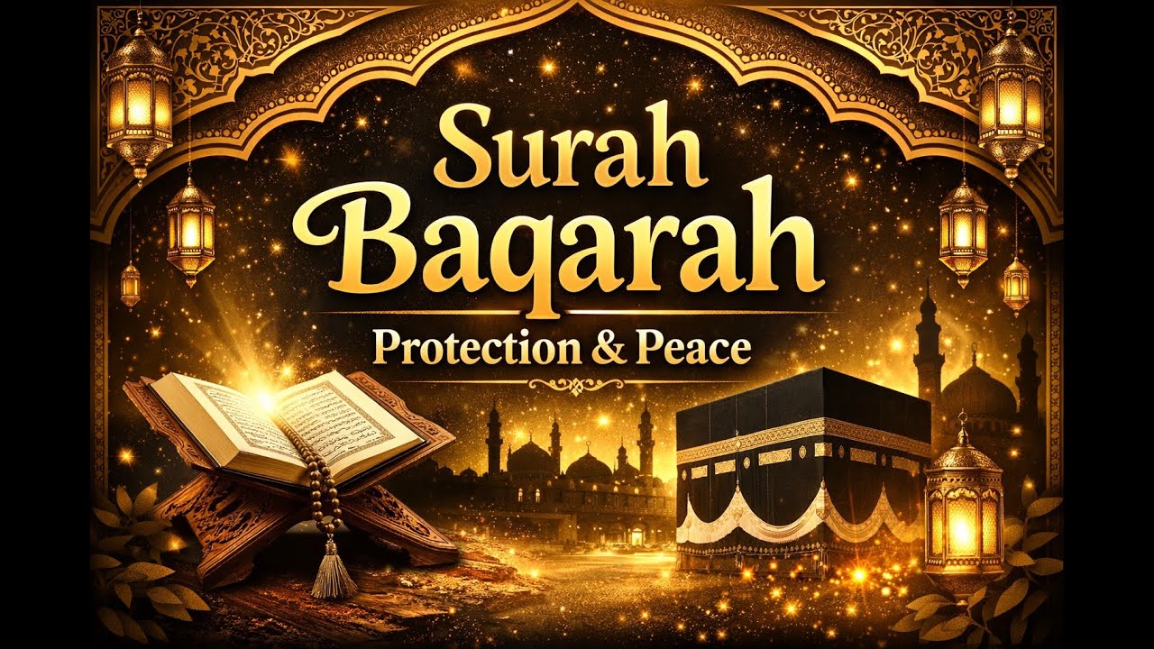 Surah Baqarah | Full Audio | Surah Baqarah Tilaw | EP-161
