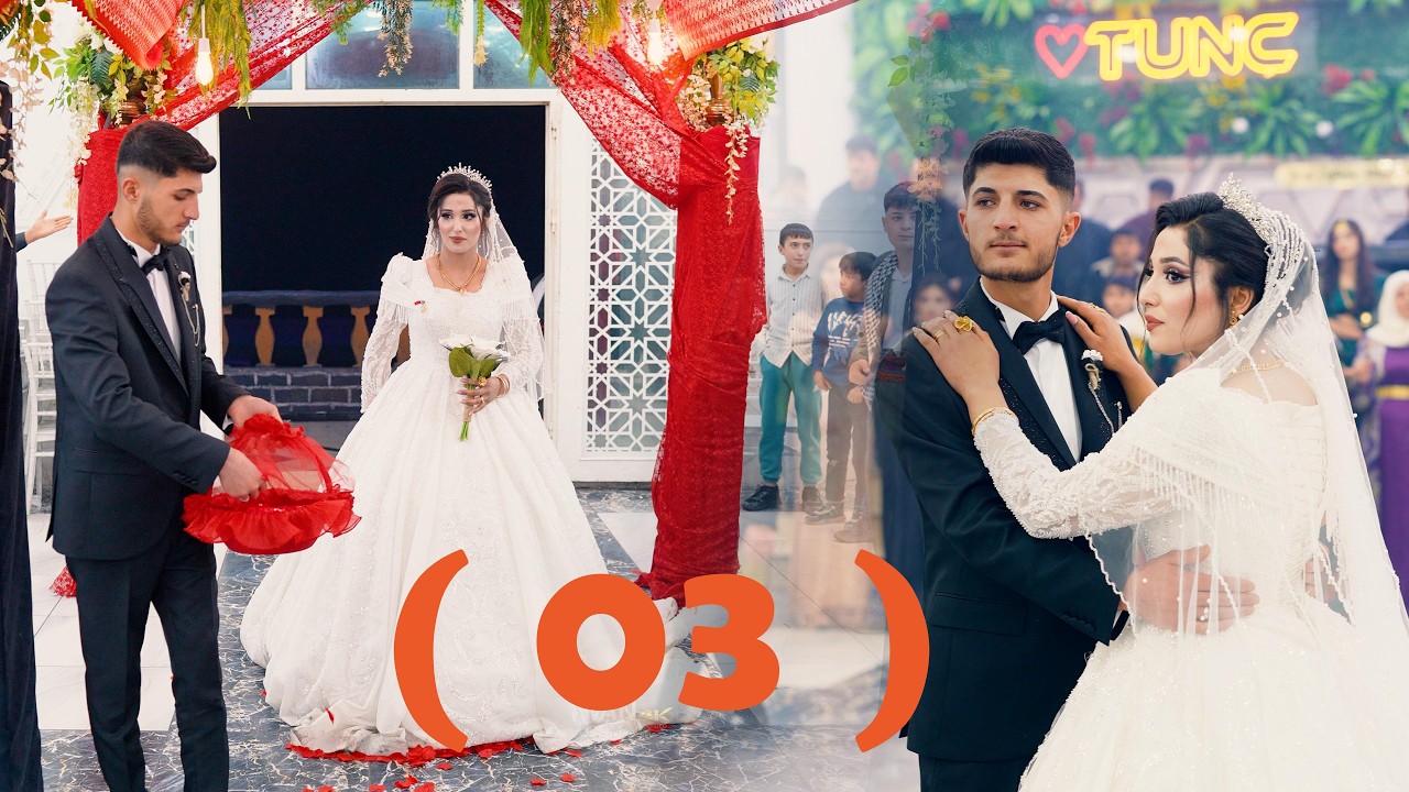 حفلة أحمد وديلبر 09.01.2026 ( 03 ) في براجيك ( أورفا ) Ahmed & Dilber