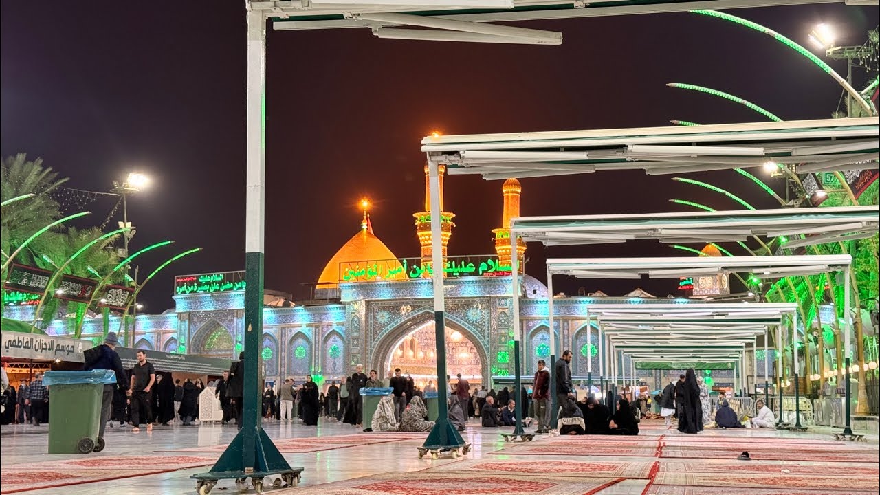 LIVE ZIYARAT BAIN UL HARAMAIN || Karbala