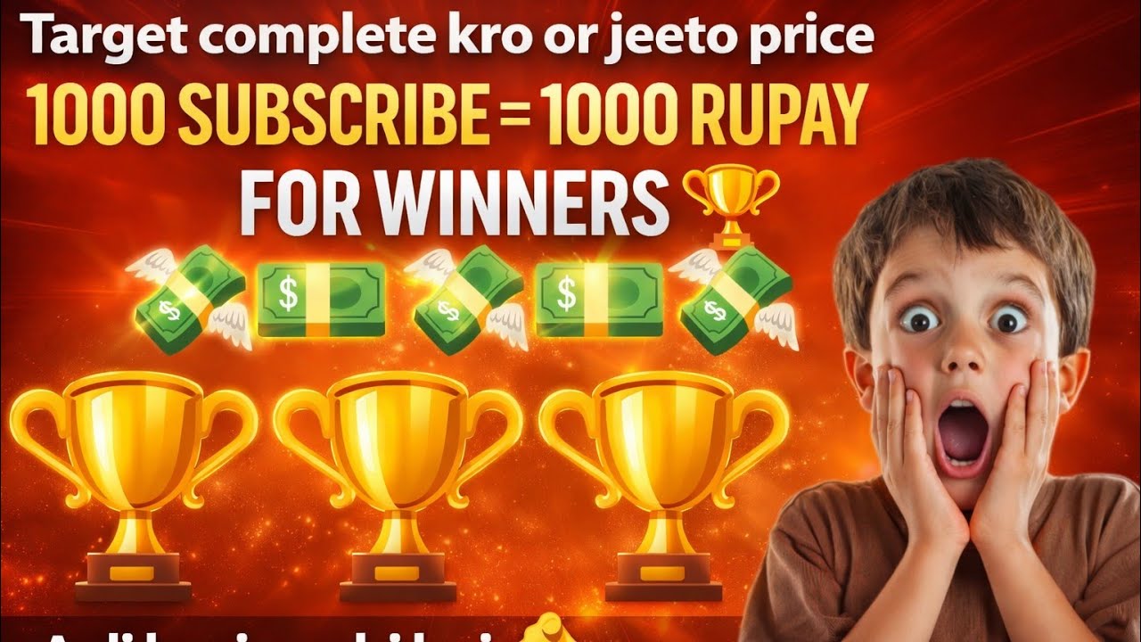 Aaj kon winner 🏆 banega 🤔?????