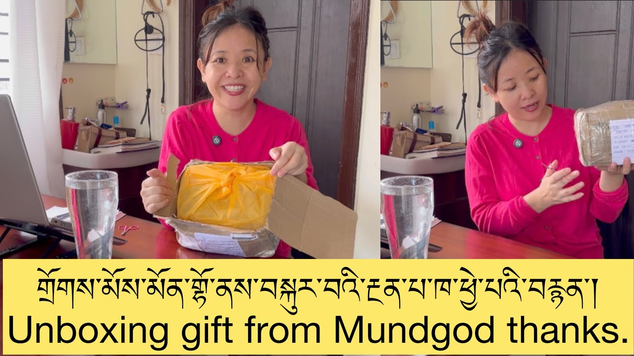 གྲོགས་མོས་མོན་གྷོ་ནས་བསྐུར་བའི་རྔན་པ་ཁ་ཕྱེ་པའི་བརྙན་།Unboxing gift from Mundgod thanks.