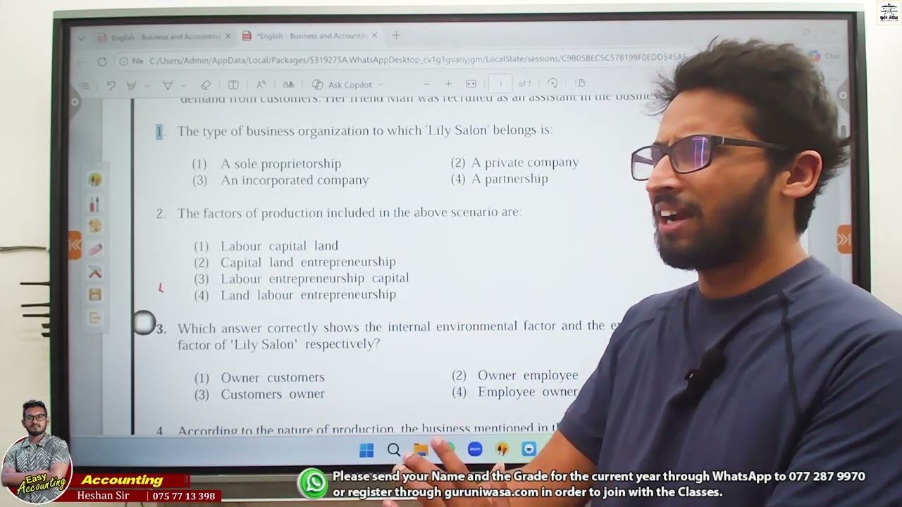 Free Commerce Seminar - 2025(2026) OL - Practice Test Paper Discussion - English Medium - 2026.02.05
