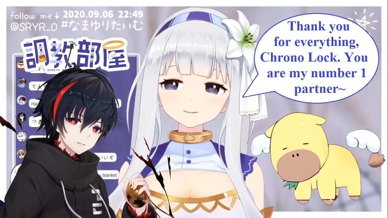 Why everyone loves Chrono Lock - Shirayuri Lily (ViViD VTuber)[ENG SUB]
