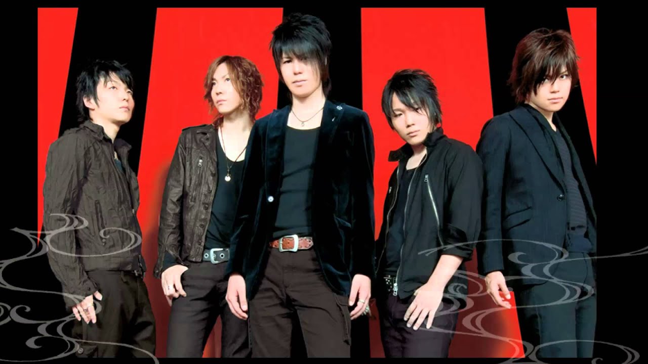 Kagrra, - あの坂を登れば (Ano saka wo noboreba)