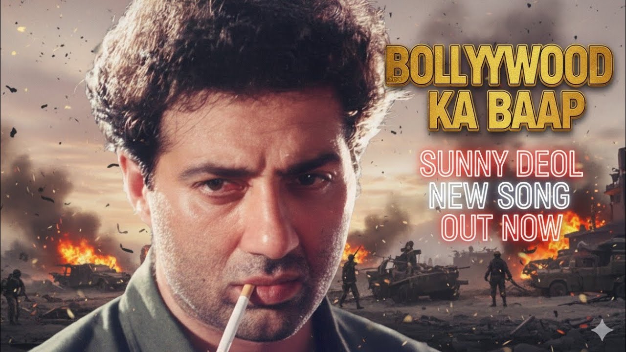 Bollywood Ka Ek Hi Baap – Sunny Deol | Babbar Sher Song 🔥@nb24krishnacinema 