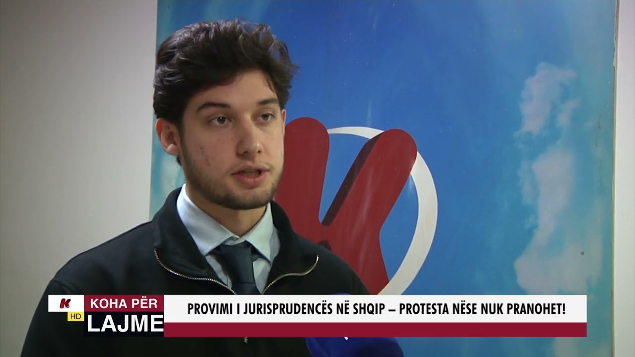 PROVIMI I JURISPRUDENËCS NË SHQIP - PROTESTA NËSE NUK PRANOHET