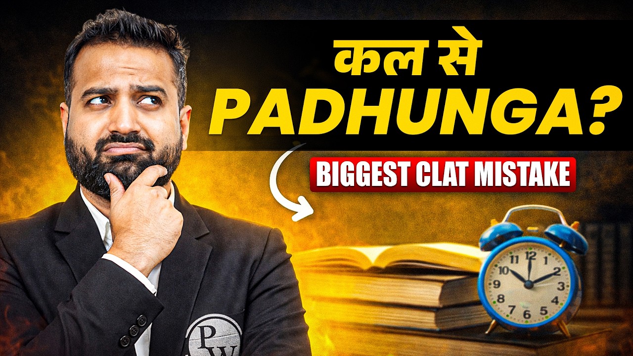 CLAT Preparation Motivation: How to Stay Disciplined & Avoid Procrastination to Crack NLU