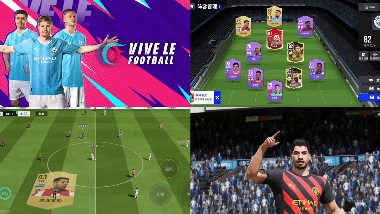 Vive Le Football 2025 Mobile Latest Update for Android