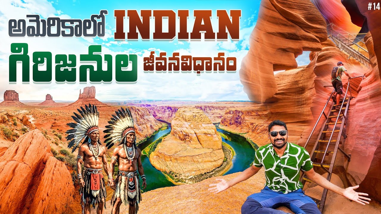 Antelope Canyon | Horseshoe Bend | Monument Valley | Native Indian Daily Life In America 🇺🇸 | Uma TT