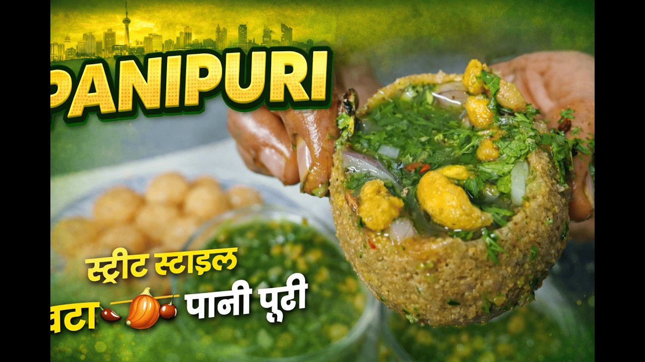 Pani Puri 😍 | Street Style Golgappa | Indian Chaat | Balanced Bites By Nirali