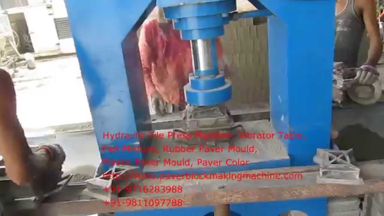Paver Block Making Machine/Cement tiles making machine best Hydraulic Tile Press manufacturer, India