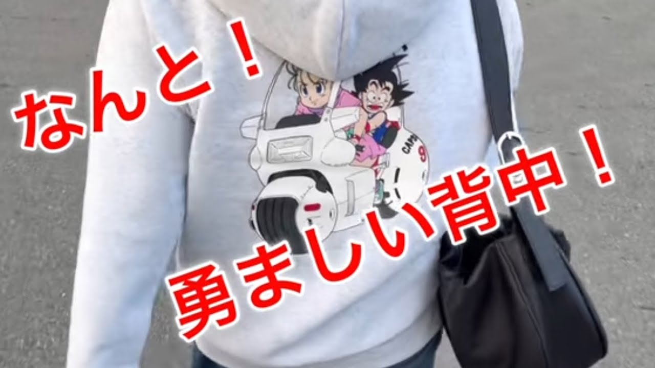 一番くじ DRAGON BALL 40th ～其之二～ #ドラゴンボールz #ドラゴンボール 