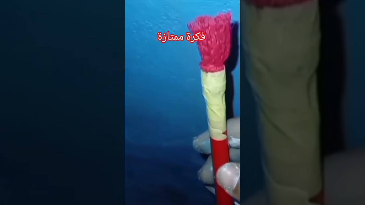 كيف تصنع شيء مفيد بقطعة حزام شنطه @