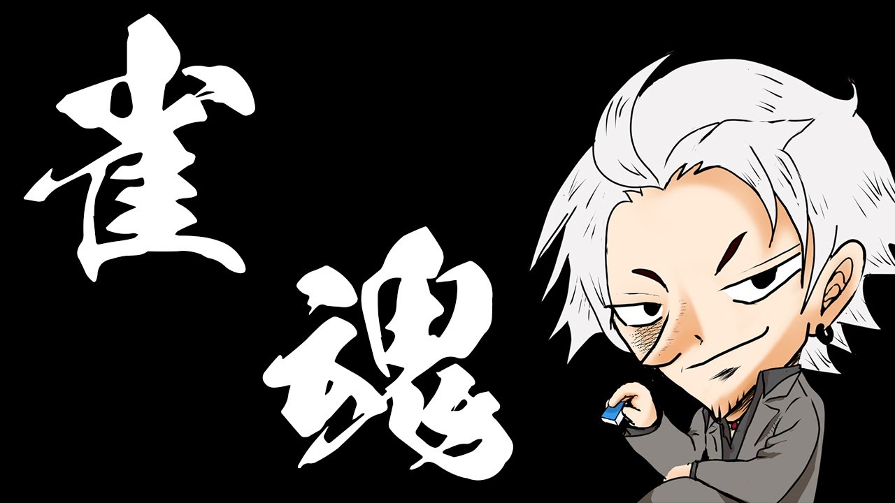 【雀魂】参加あり。みんなと麻雀するよ！！