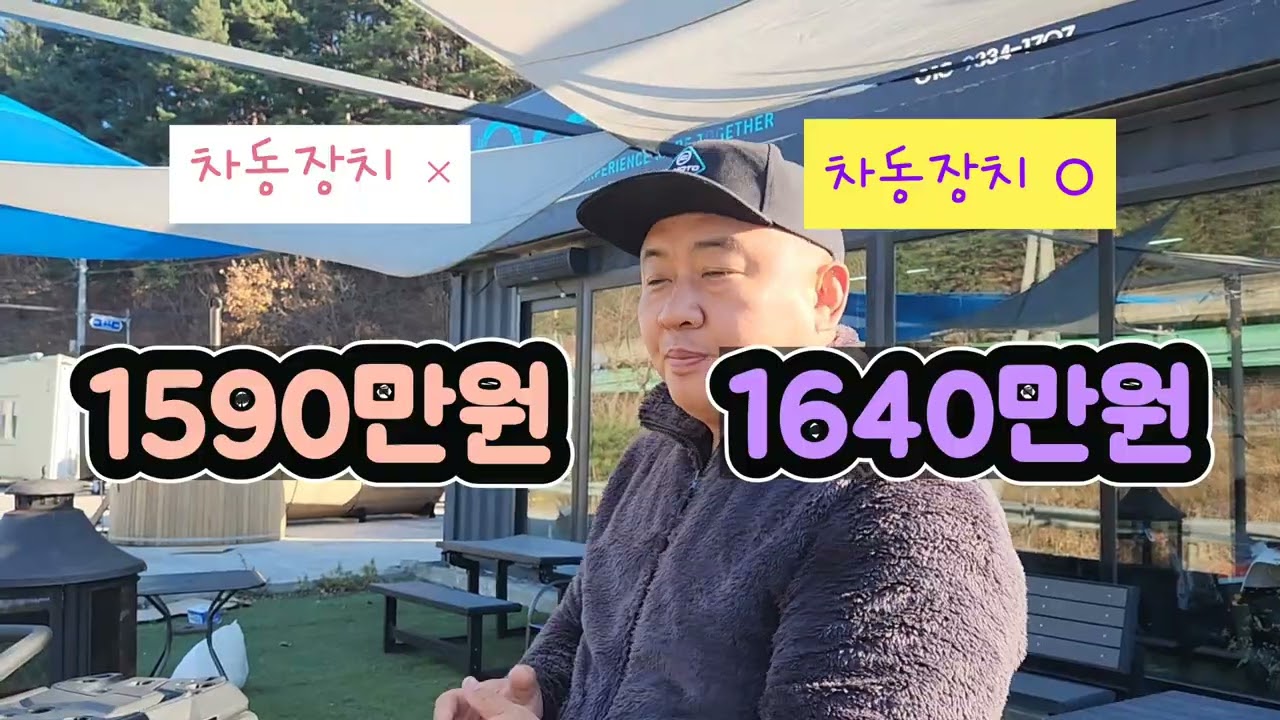 동급 최강 CF850 투어링 #CFMOTO #CFORCE  #제설바이크