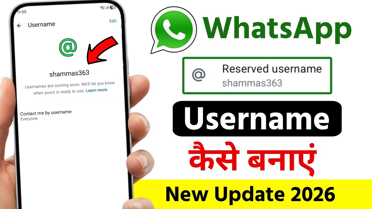 How to Create a WhatsApp Username | How To Create Whatsapp Username | Whatsapp Username New Updat...