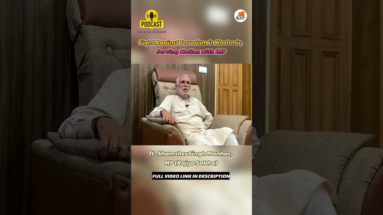 From Activist to Leader  MP Shamsher Singh Manhas’s Incredible Journey 34