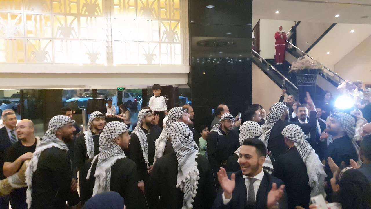 زفة فلسطينية من أحد الأعراس - فندق كوبثرون الكويت