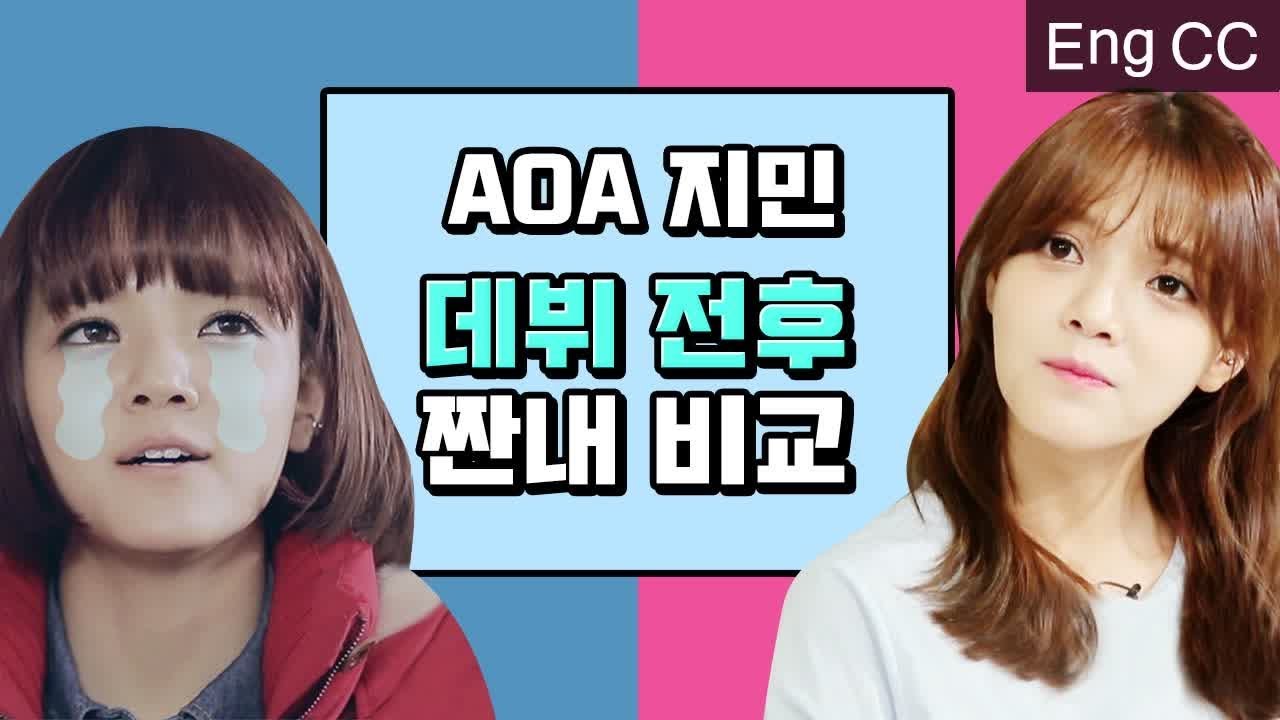 [#ONandOFF] (ENG/SPA/IND) AOA Ji Min : Poor Trainee VS Mature Woman | #ChannelAOA | #Diggle