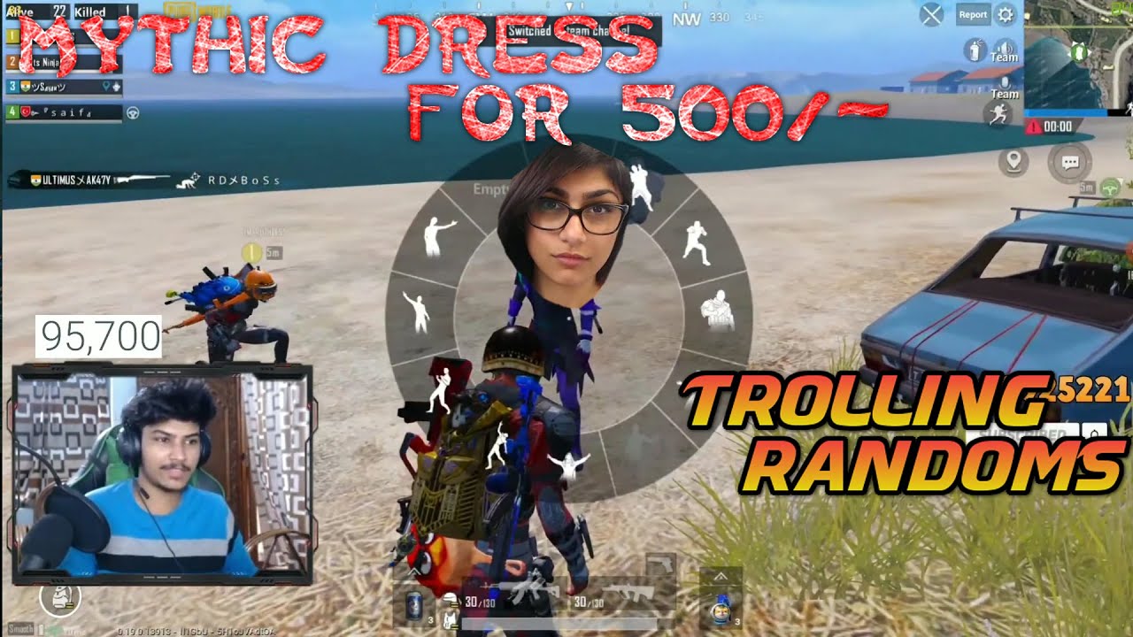 Trolling Randoms and Selling skins in game 😂 | Ft. Its Ninja 
