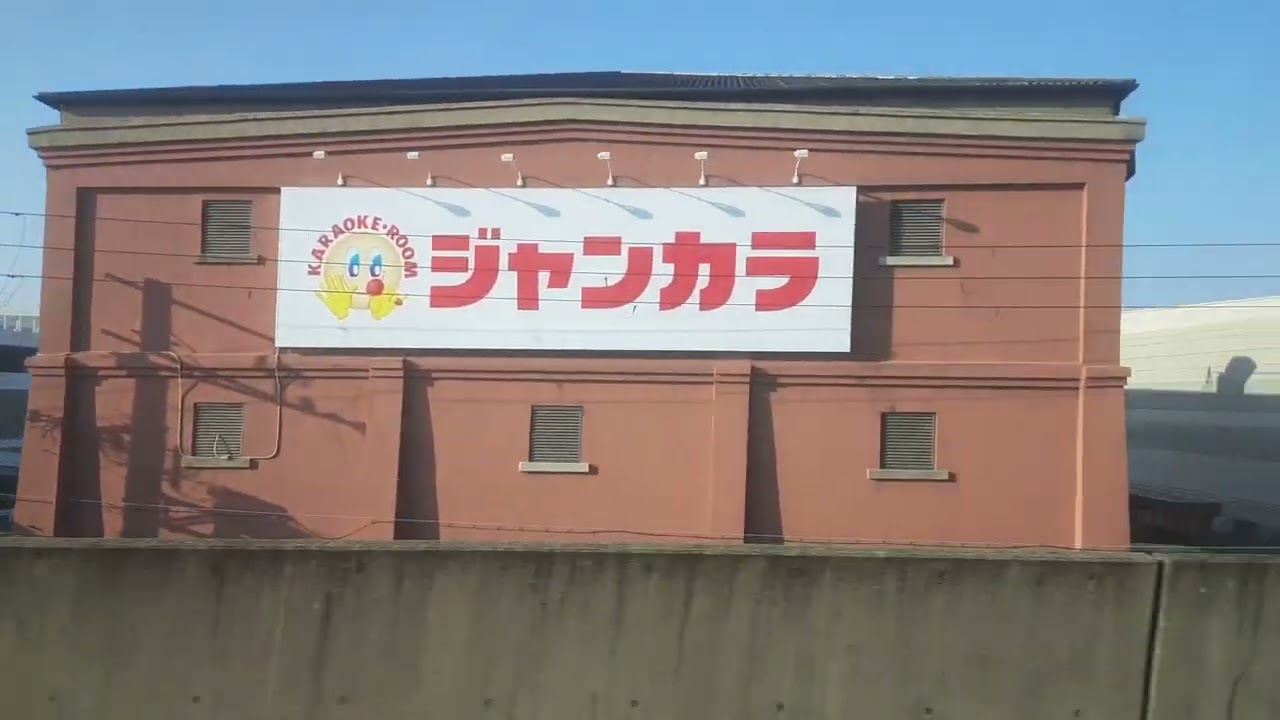 2026年2月13日 普通姫路行、遅延 加古川08:15発宝殿08:18着08:18発曽根08:21着08:22発ひめじ別所08:24着08:24発御着08:27着
