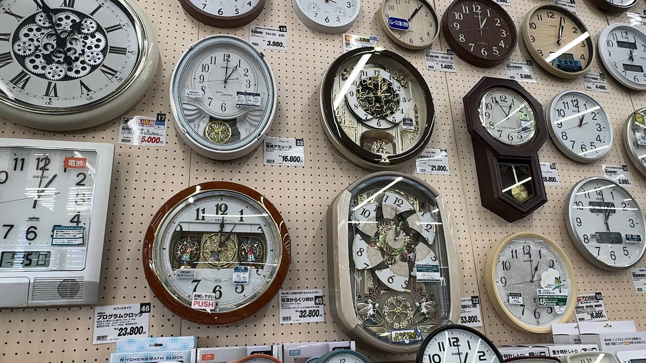 【激減】グランステージ水戸　一時の時報