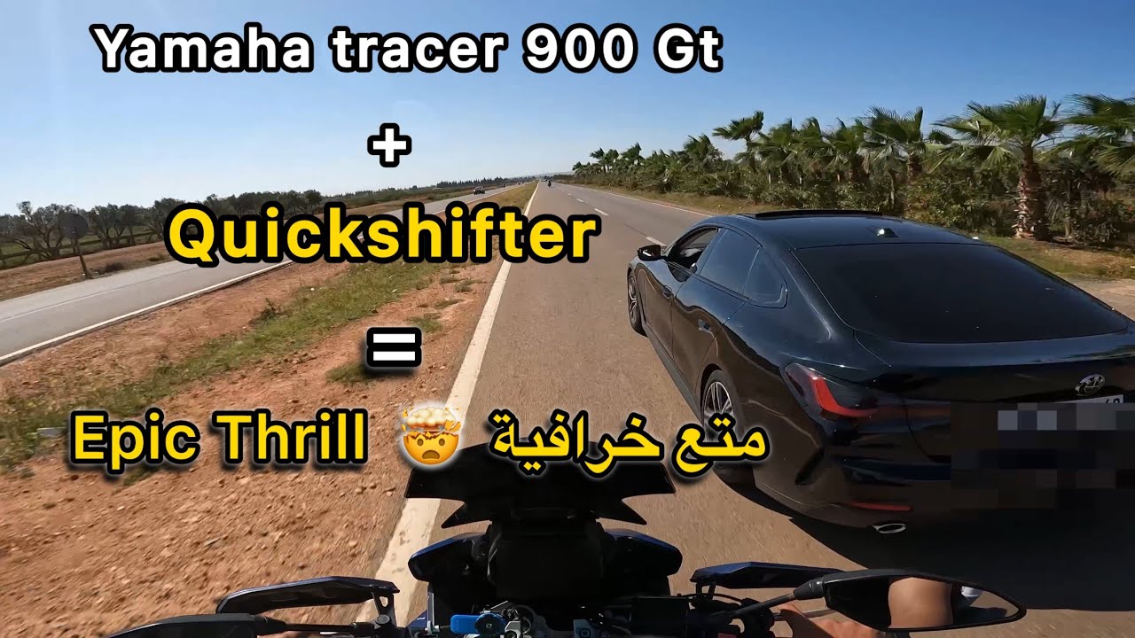Yamaha Tracer 900 GT /Road Thrills