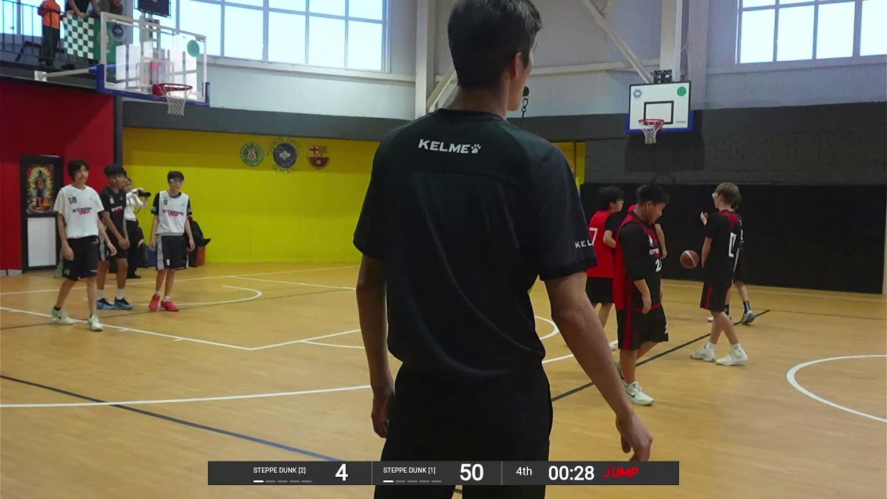 Steppe Dunk - Steppe Dunk 2 | U14 | JUMP 5x5 | Astana