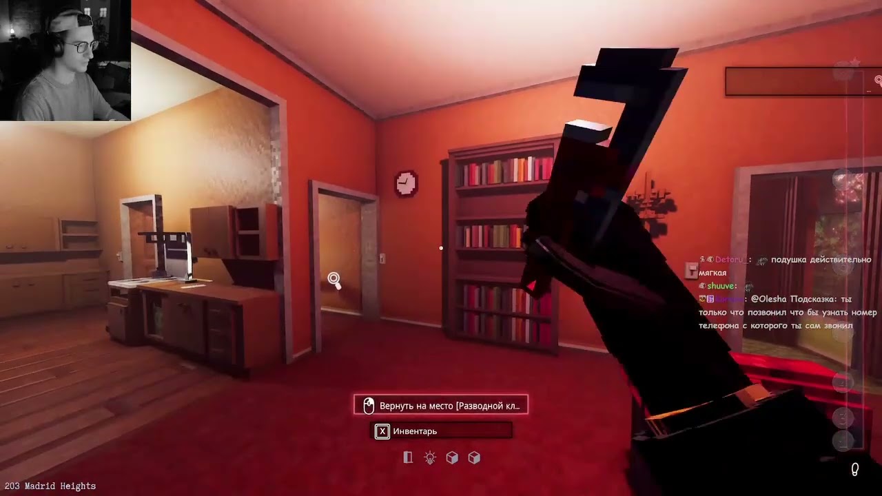 ЭТОТ ГОРОД ПОГРЯЗ В SKILL ISSUE | Олёша играет в Shadows of Doubt