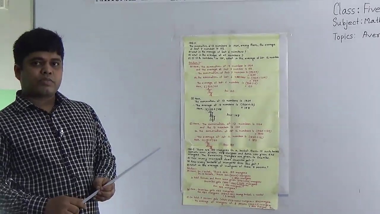 Five #Mathematics #Topic: Average