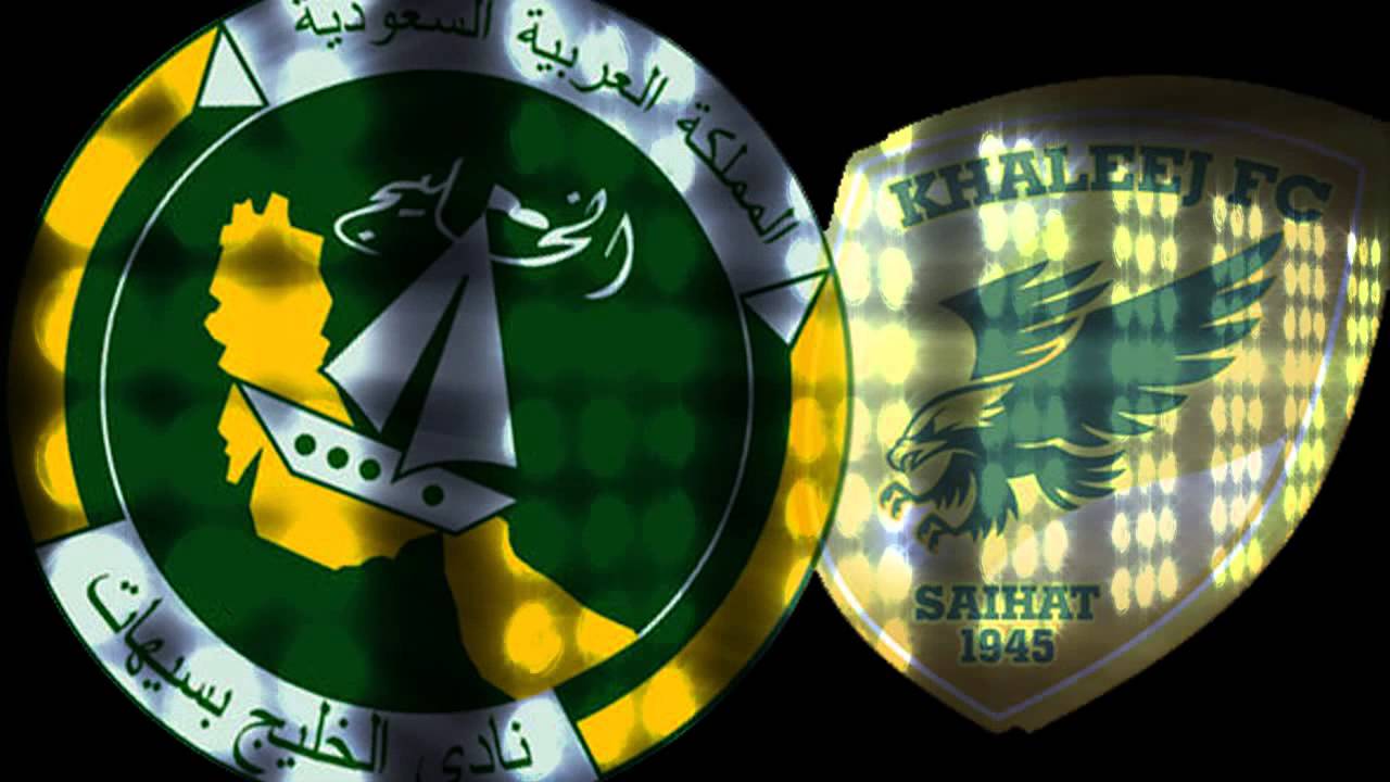 ألوان الخليج