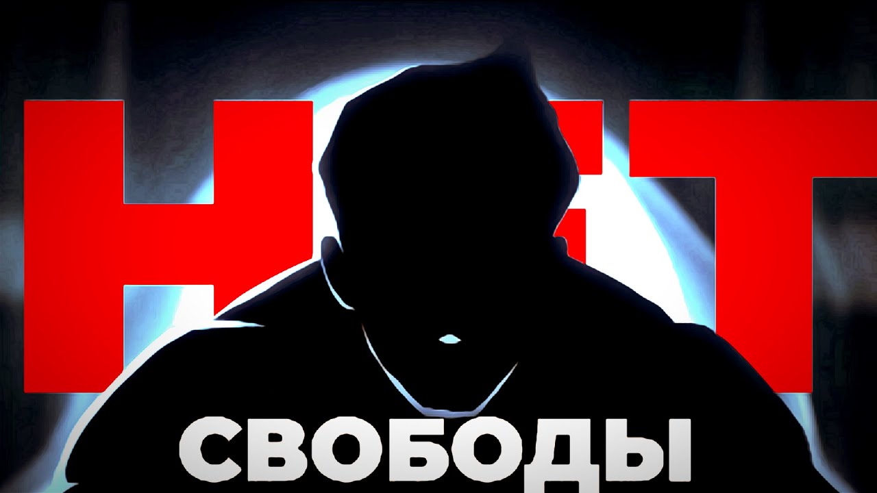 НАСТОЯЩИЙ СМЫСЛ ИГРЫ VECTOR