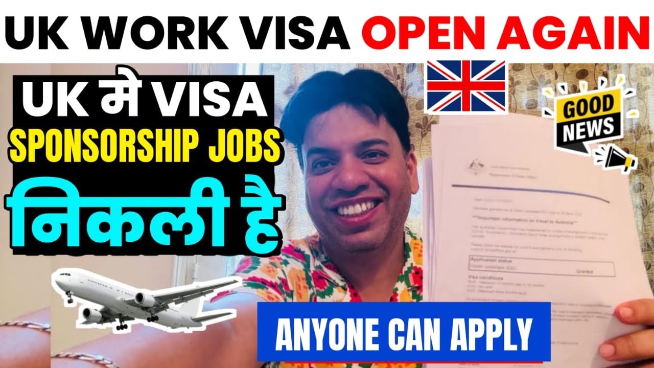 Uk visa sponsorship jobs | how to get Uk visa sponsorship jobs | Uk visa sponsorship jobs