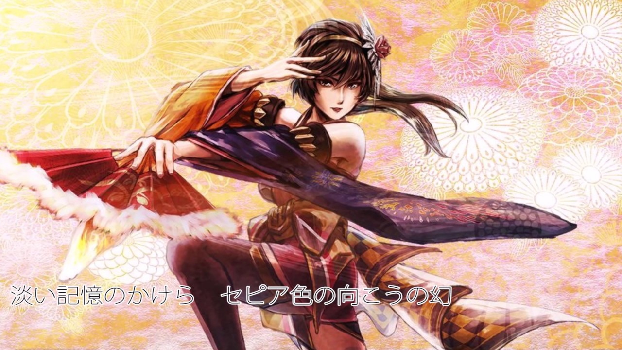 【Sachiko】A Thousand-Year Solo【VOCALOIDカバー】
