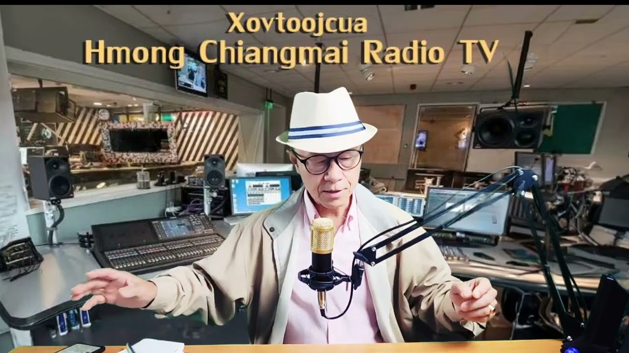 tos txais xyoo tshiab 2024