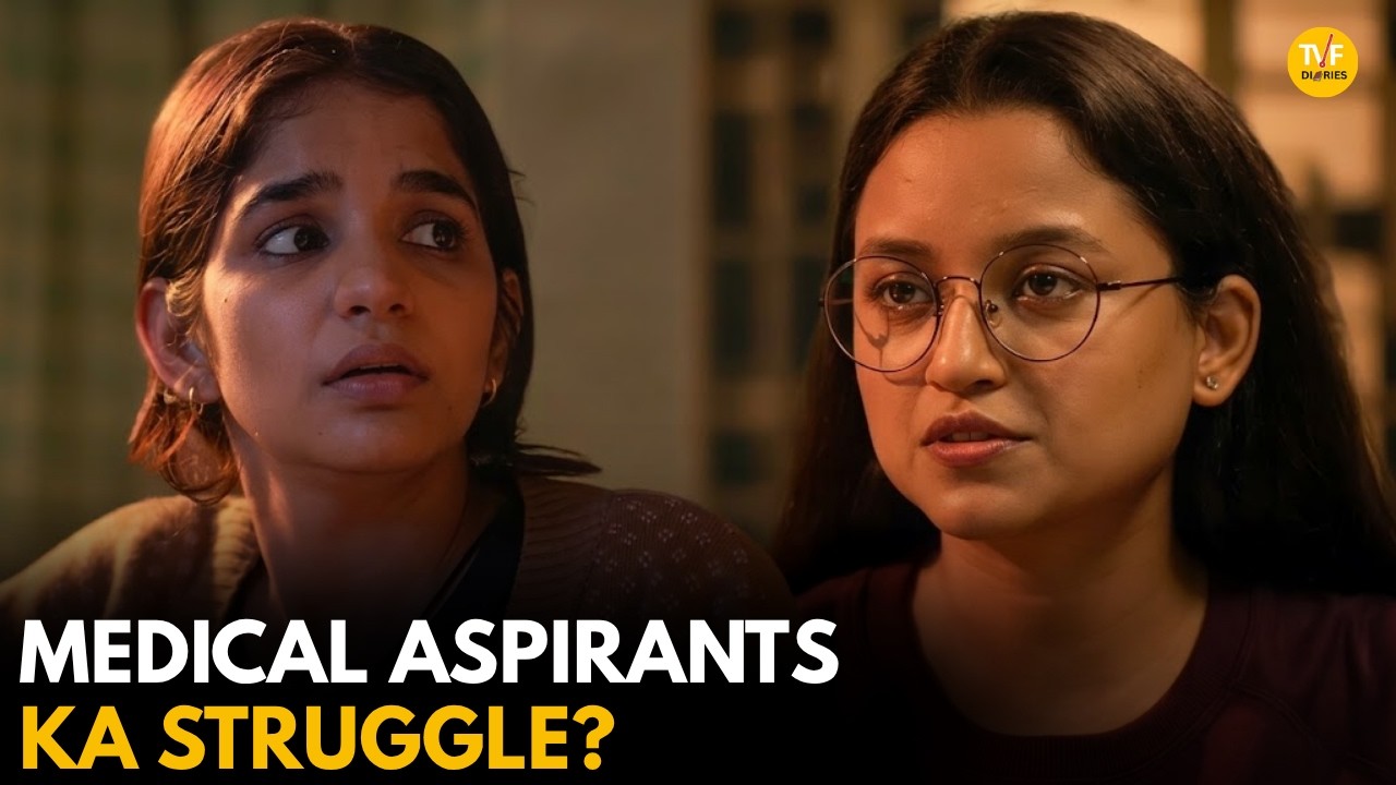Medical Aspirants Ka Struggle || Medical Dreams || TVF Diaries
