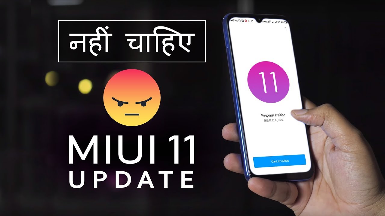 MIUI 11!!! These issues need to fix with MIUI 11 Update | Hindi
